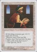 1995 Magic: The Gathering: Fourth Edition (4ED) - Piety (#41, Common) (, Lightly Played)