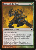 2008 Magic: The Gathering: Shadowmoor (SHM) - Runes of the Deus (#215, Common) (, Near Mint)