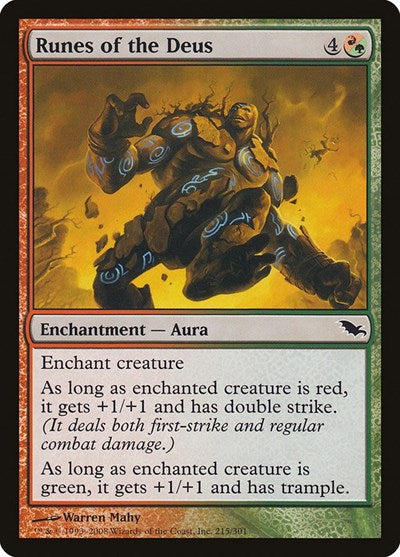 2008 Magic: The Gathering: Shadowmoor (SHM) - Runes of the Deus (#215, Common) (, Near Mint)