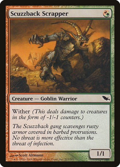 2008 Magic: The Gathering: Shadowmoor (SHM) - Scuzzback Scrapper (#217, Common) (, Near Mint)