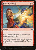 2019 Magic: The Gathering: War of the Spark (WAR) - Jayas Greeting (#136, Common) (, Lightly Played)