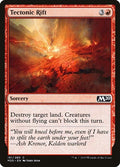 2019 Magic: The Gathering: Core Set 2020 (M20) - Tectonic Rift (#161, Common) (, Lightly Played)