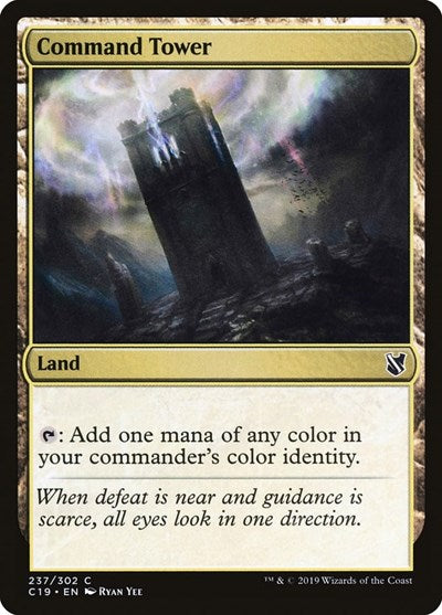 2019 Magic: The Gathering: Commander 2019 (C19) - Command Tower (#237, Common) (, Near Mint)