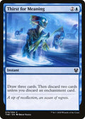 2020 Magic: The Gathering: Theros Beyond Death (THB) - Thirst for Meaning (#74, Common) (, Near Mint)