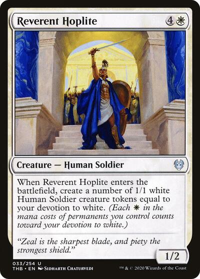 2020 Magic: The Gathering: Theros Beyond Death (THB) - Reverent Hoplite (#33, Uncommon) (, Near Mint)