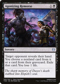 2020 Magic: The Gathering: Theros Beyond Death (THB) - Agonizing Remorse (#83, Uncommon) (, Near Mint)
