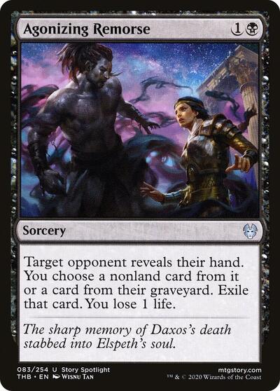 2020 Magic: The Gathering: Theros Beyond Death (THB) - Agonizing Remorse (#83, Uncommon) (, Near Mint)