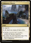 2020 Magic: The Gathering: Theros Beyond Death (THB) - Unknown Shores (#249, Common) (, Near Mint)