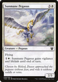2020 Magic: The Gathering: Theros Beyond Death (THB) - Sunmane Pegasus (#38, Common) (, Near Mint)
