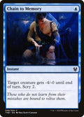 2020 Magic: The Gathering: Theros Beyond Death (THB) - Chain to Memory (#46, Common) (, Lightly Played)