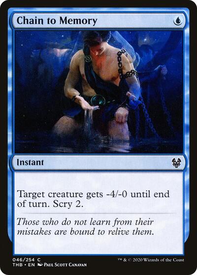 2020 Magic: The Gathering: Theros Beyond Death (THB) - Chain to Memory (#46, Common) (, Lightly Played)