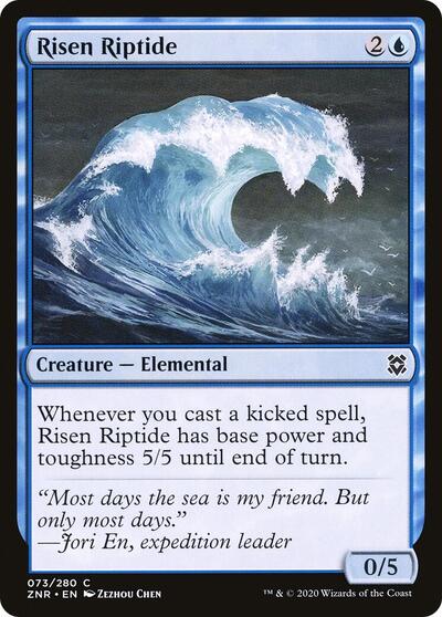 2020 Magic: The Gathering: Zendikar Rising (ZNR) - Risen Riptide (#73, Common) (Foil, Near Mint)