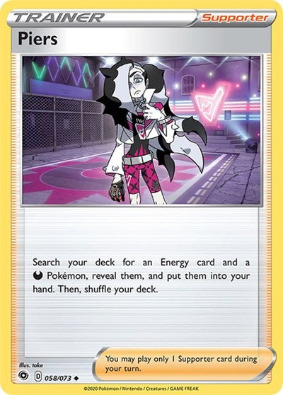 2020 Pokemon: Champion's Path (CHP) - Piers (#58/73, Uncommon) (, Near Mint)