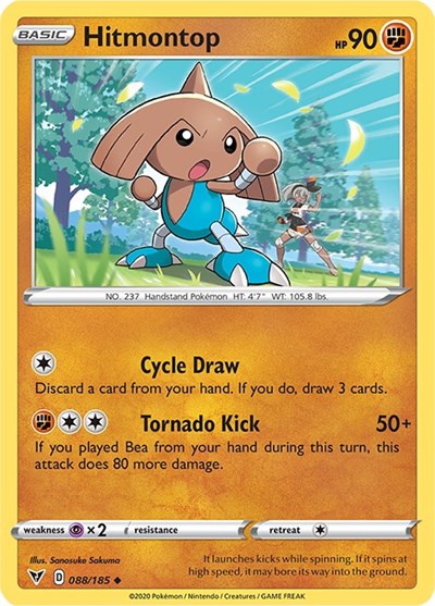 2020 Pokemon: SWSH04: Vivid Voltage (SWSH04) - Hitmontop (#088/185, Uncommon) (, Near Mint)