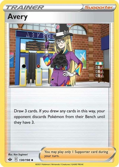 2021 Pokemon: SWSH06: Chilling Reign (SWSH06) - Avery (#130/198, Uncommon) (, Near Mint)