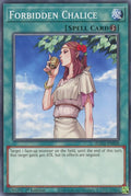 2021 YuGiOh: Egyptian God Deck: Obelisk the Tormentor (EGO1) - Forbidden Chalice (#EGO1-EN028, Common) (1st Edition, Near Mint)