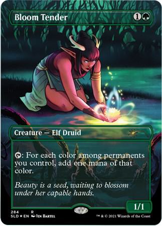 Bloom Tender Eventide Normal [EVE - 66] Rare Near Mint