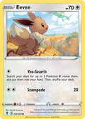 2021 Pokemon: SWSH07: Evolving Skies (SWSH07) - Eevee (#125/203, Common) (, Near Mint)