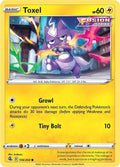 2021 Pokemon: SWSH08: Fusion Strike (SWSH08) - Toxel 106 (#106/264, Common) (, Near Mint)