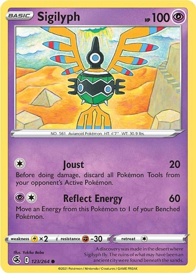 2021 Pokemon: SWSH08: Fusion Strike (SWSH08) - Sigilyph (#123/264, Common) (, Near Mint)