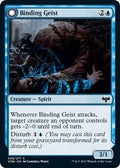 2021 Magic: The Gathering: Innistrad: Crimson Vow (VOW) - Binding Geist (#48, Common) (, Near Mint)
