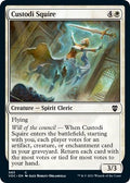 2021 Magic: The Gathering: Commander: Innistrad: Crimson Vow (VOC) - Custodi Squire (#83, Common) (, Near Mint)