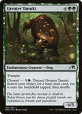 2022 Magic: The Gathering: Kamigawa: Neon Dynasty (NEO) - Greater Tanuki (#189, Common) (, Lightly Played)