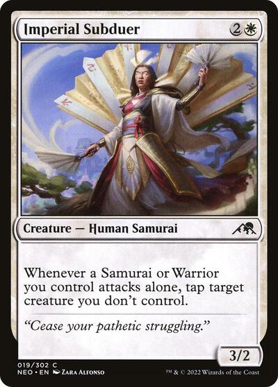 2022 Magic: The Gathering: Kamigawa: Neon Dynasty (NEO) - Imperial Subduer (#19, Common)