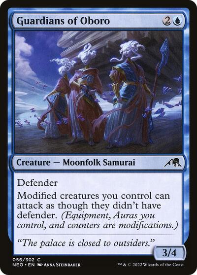 2022 Magic: The Gathering: Kamigawa: Neon Dynasty (NEO) - Guardians of Oboro (#56, Common)