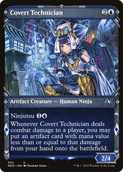 2022 Magic: The Gathering: Kamigawa: Neon Dynasty (NEO) - Covert Technician Showcase (#332, Uncommon) (, Near Mint)