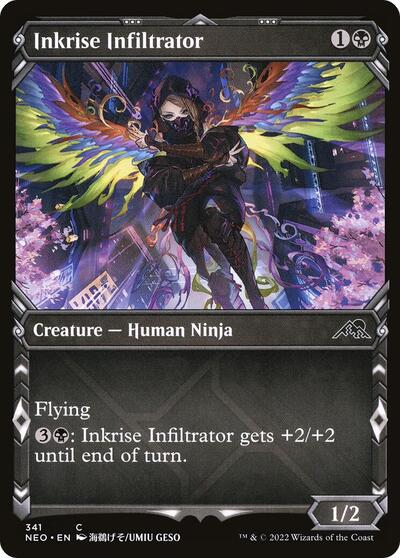 2022 Magic: The Gathering: Kamigawa: Neon Dynasty (NEO) - Inkrise Infiltrator Showcase (#341, Common) (, Near Mint)