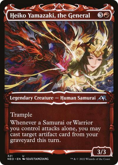 2022 Magic: The Gathering: Kamigawa: Neon Dynasty (NEO) - Heiko Yamazaki the General Showcase (#321, Uncommon) (, Near Mint)