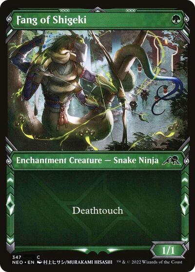 2022 Magic: The Gathering: Kamigawa: Neon Dynasty (NEO) - Fang of Shigeki Showcase (#347, Common) (, Lightly Played)