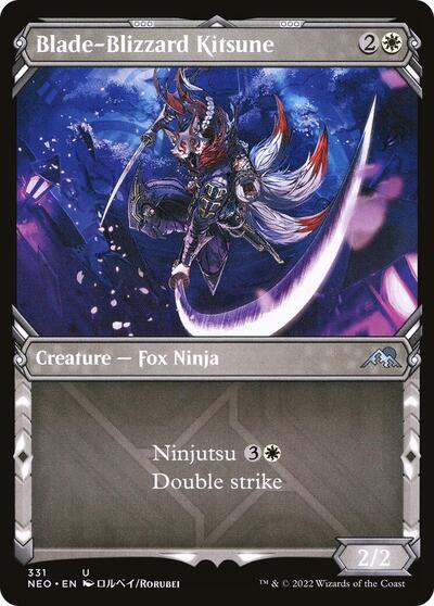 2022 Magic: The Gathering: Kamigawa: Neon Dynasty (NEO) - Blade Blizzard Kitsune Showcase (#331, Uncommon) (, Near Mint)