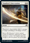2022 Magic: The Gathering: Kamigawa: Neon Dynasty (NEO) - Wanderers Intervention (#41, Common) (, Lightly Played)