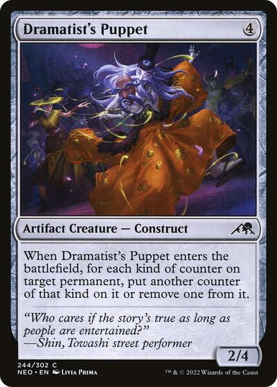 2022 Magic: The Gathering: Kamigawa: Neon Dynasty (NEO) - Dramatists Puppet (#244, Common)