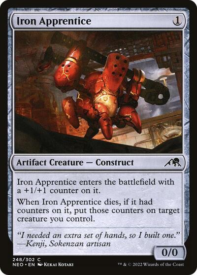 2022 Magic: The Gathering: Kamigawa: Neon Dynasty (NEO) - Iron Apprentice (#248, Common) (, Near Mint)