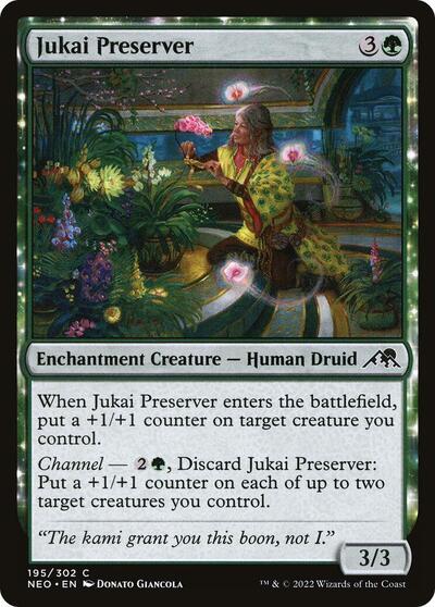2022 Magic: The Gathering: Kamigawa: Neon Dynasty (NEO) - Jukai Preserver (#195, Common) (, Lightly Played)