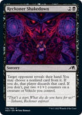 2022 Magic: The Gathering: Kamigawa: Neon Dynasty (NEO) - Reckoner Shakedown (#119, Common) (, Lightly Played)