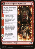 2022 Magic: The Gathering: Kamigawa: Neon Dynasty (NEO) - Kumano Faces Kakkazan (#152, Uncommon) (, Lightly Played)