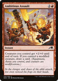 2022 Magic: The Gathering: Kamigawa: Neon Dynasty (NEO) - Ambitious Assault (#133, Common) (, Lightly Played)