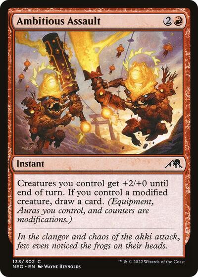 2022 Magic: The Gathering: Kamigawa: Neon Dynasty (NEO) - Ambitious Assault (#133, Common) (, Lightly Played)