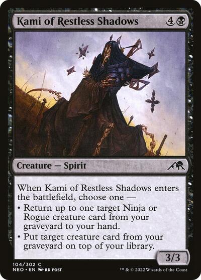 2022 Magic: The Gathering: Kamigawa: Neon Dynasty (NEO) - Kami of Restless Shadows (#104, Common) (, Lightly Played)