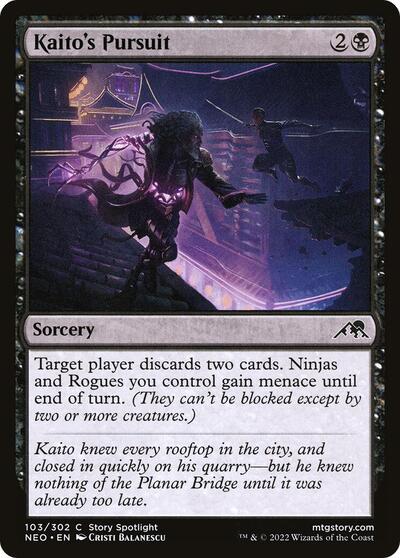 2022 Magic: The Gathering: Kamigawa: Neon Dynasty (NEO) - Kaitos Pursuit (#103, Common) (, Near Mint)