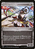 2022 Magic: The Gathering: Kamigawa: Neon Dynasty (NEO) - Eiganjo Exemplar Showcase (#309, Common) (, Lightly Played)