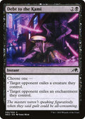 2022 Magic: The Gathering: Kamigawa: Neon Dynasty (NEO) - Debt to the Kami (#92, Common) (, Lightly Played)