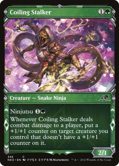 2022 Magic: The Gathering: Kamigawa: Neon Dynasty (NEO) - Coiling Stalker Showcase (#346, Common) (, Near Mint)