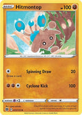 2022 Pokemon: SWSH09: Brilliant Stars (SWSH09) - Hitmontop (#072/172, Uncommon) (, Near Mint)