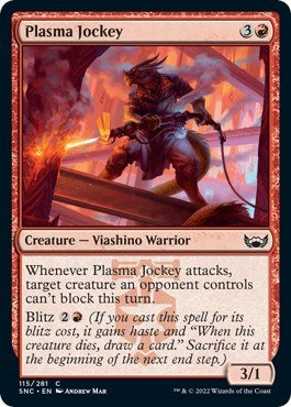 2022 Magic: The Gathering: Streets of New Capenna (SNC) - Plasma Jockey (#115, Common) (, Lightly Played)