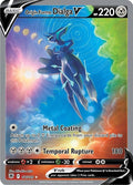 2022 Pokemon: SWSH10: Astral Radiance (SWSH10) - Origin Forme Dialga V (Alternate Full Art) (#177/189, Ultra Rare) (Holofoil, Near Mint)